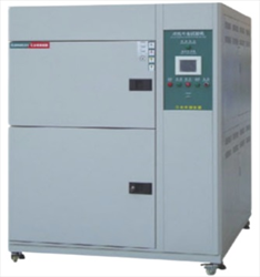 Buồng thử sốc nhiệt Zhongzhi CZ-I-42A 
